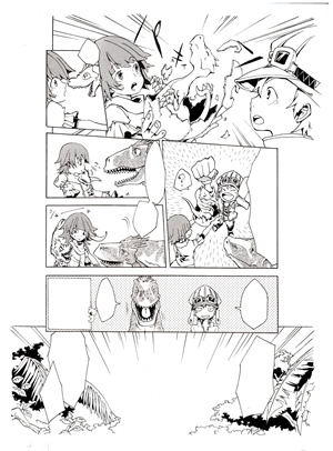 安達　唯