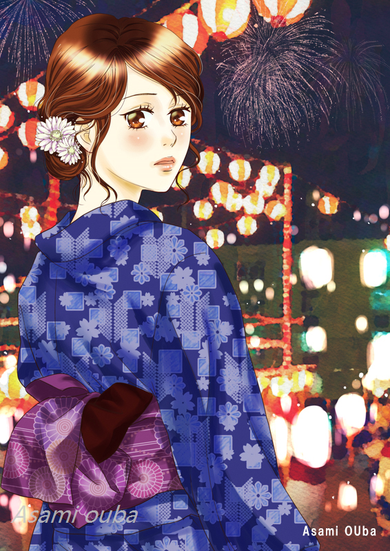 桜庭　麻美