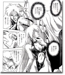 よしかわ　哲郎