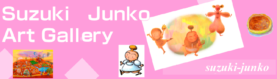 suzuki-junko