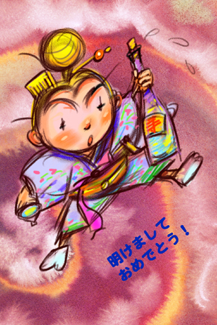 D-3 The expression of Gran marmalade